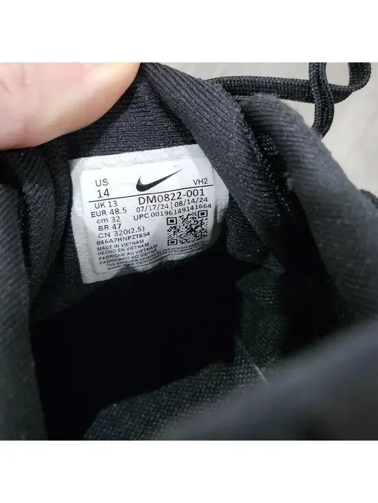 Nike Juniper Trail 2 NN Mens 14 Running Outdoor Shoes Sneaker DM0822-001 - Picture 7 of 7